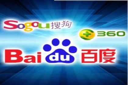 百度平台推广：成功案例解析与效果分析