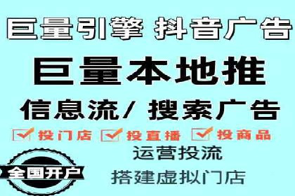 百度推广排名优化技巧：从零开始打造高转化账户