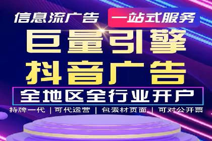 百度广告推广案例：品牌增长之道